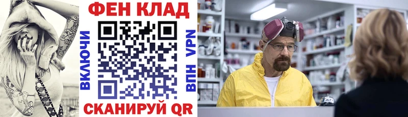 Amphetamine Premium  Горняк 