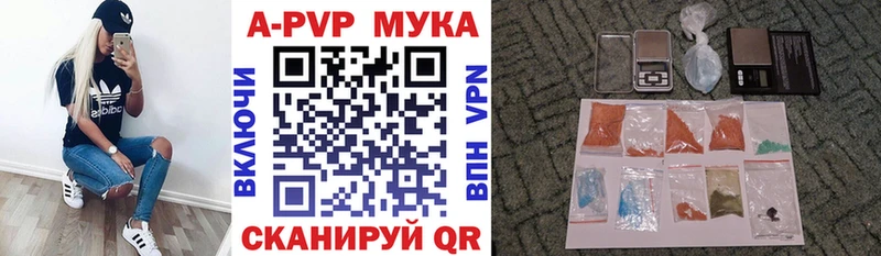 как найти закладки Горняк MEGA ССЫЛКА A PVP СК КРИС
