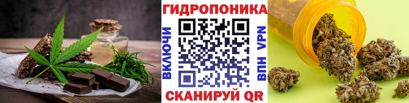 дарк нет официальный сайт  Горняк  Печенье с ТГК конопля  кракен как войти 