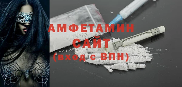 не бодяженный Бронницы