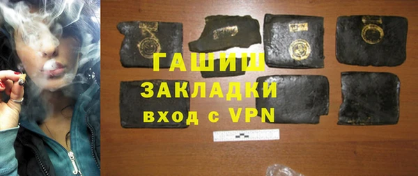 первитин Верхний Тагил