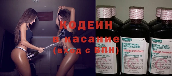 PSILOCYBIN Бугульма