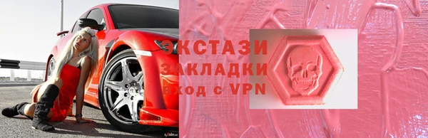 не бодяженный Бронницы