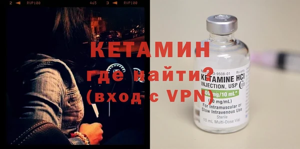 PSILOCYBIN Бугульма