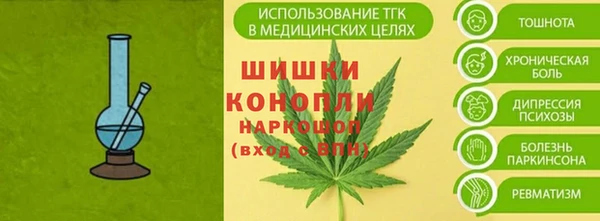 кокаин Верхнеуральск
