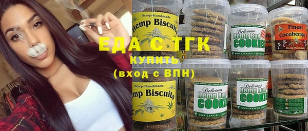 дистиллят марихуана Нягань