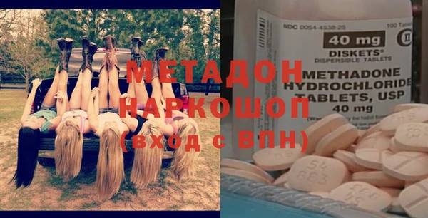 бутик Верея