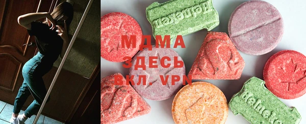 не бодяженный Бронницы