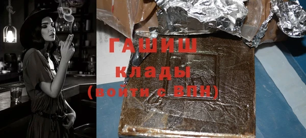 PSILOCYBIN Бугульма