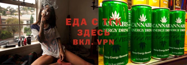 не бодяженный Бронницы