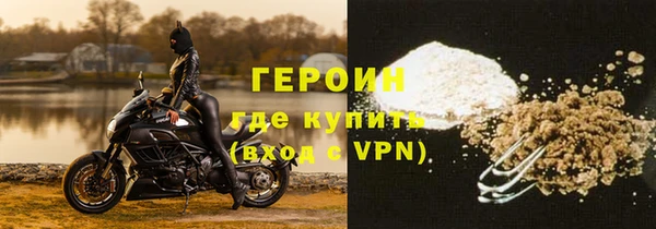 PSILOCYBIN Бугульма
