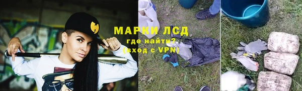 не бодяженный Бронницы