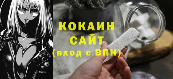 PSILOCYBIN Бугульма