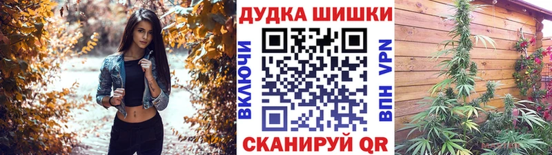 мориарти Telegram  Горняк  МАРИХУАНА гибрид 